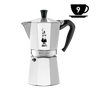 Bialetti | Moka Express 9 tasses - 420ml Aurora Importing & Dist LTD