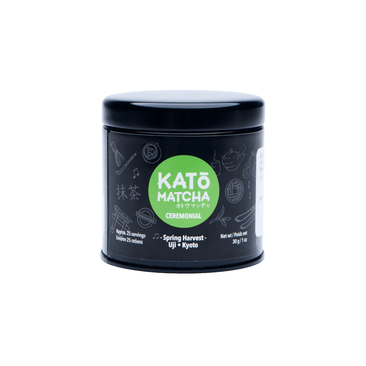 Katō | Matcha Spring Cérémonie 30g