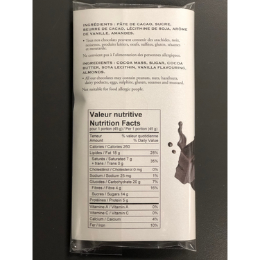 Ma Caféine | Dark Chocolate Bar with Almonds