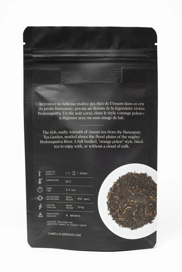 Camellia Sinensis | Assam Breakfast Bio & Équitable - thé noir - 65gr Camellia Sinensis