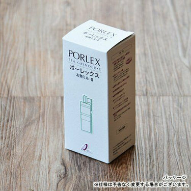 Porlex | Broyeur manuel Tea Mill II